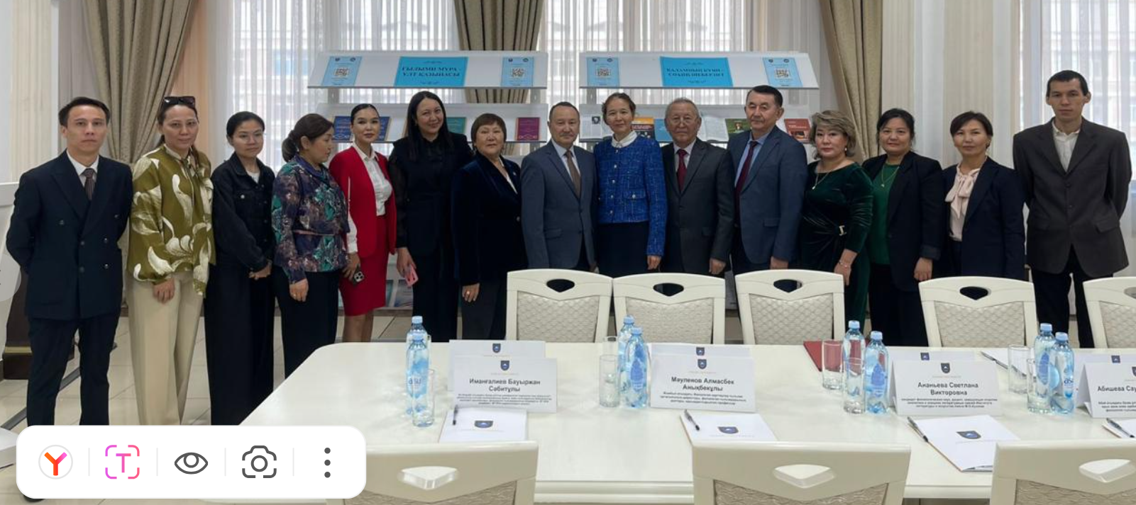 Труд и наука — выше этих двух сил нет ничего на земле