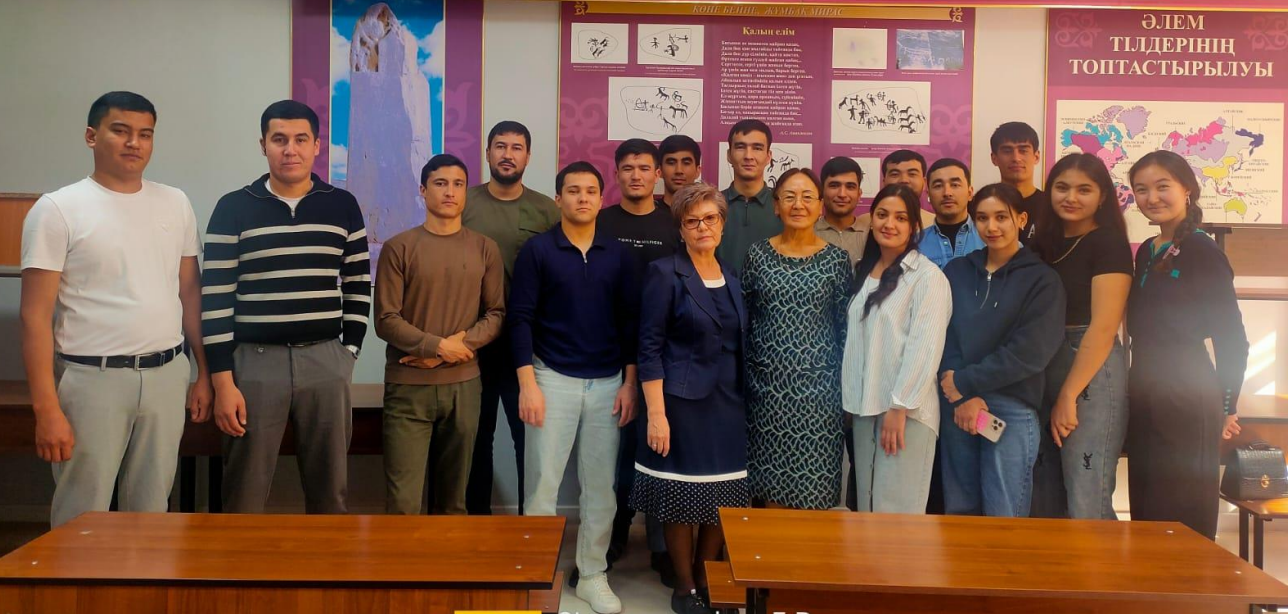 Связь поколений в цифровом формате: Культурное наследие и ЦУР 11