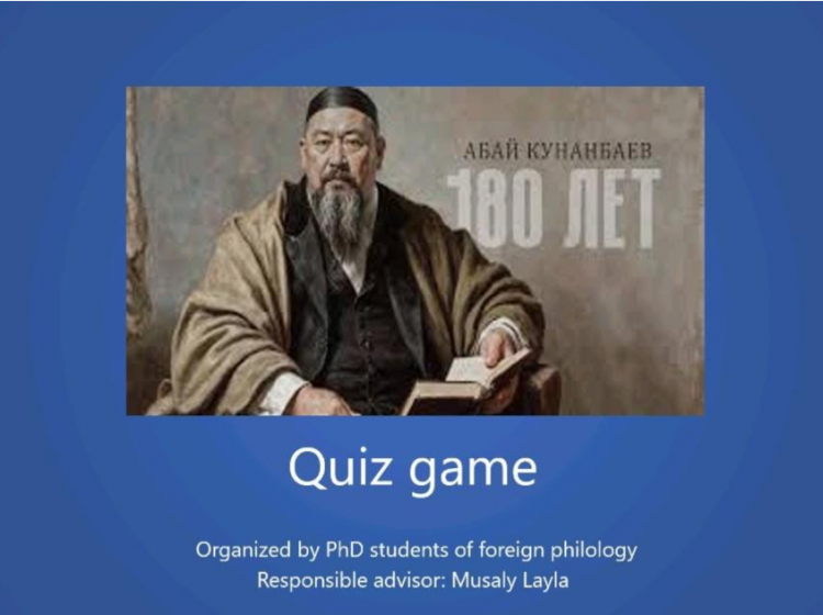 Вечный свет слова: интеллектуальная игра к 180-летию Абая