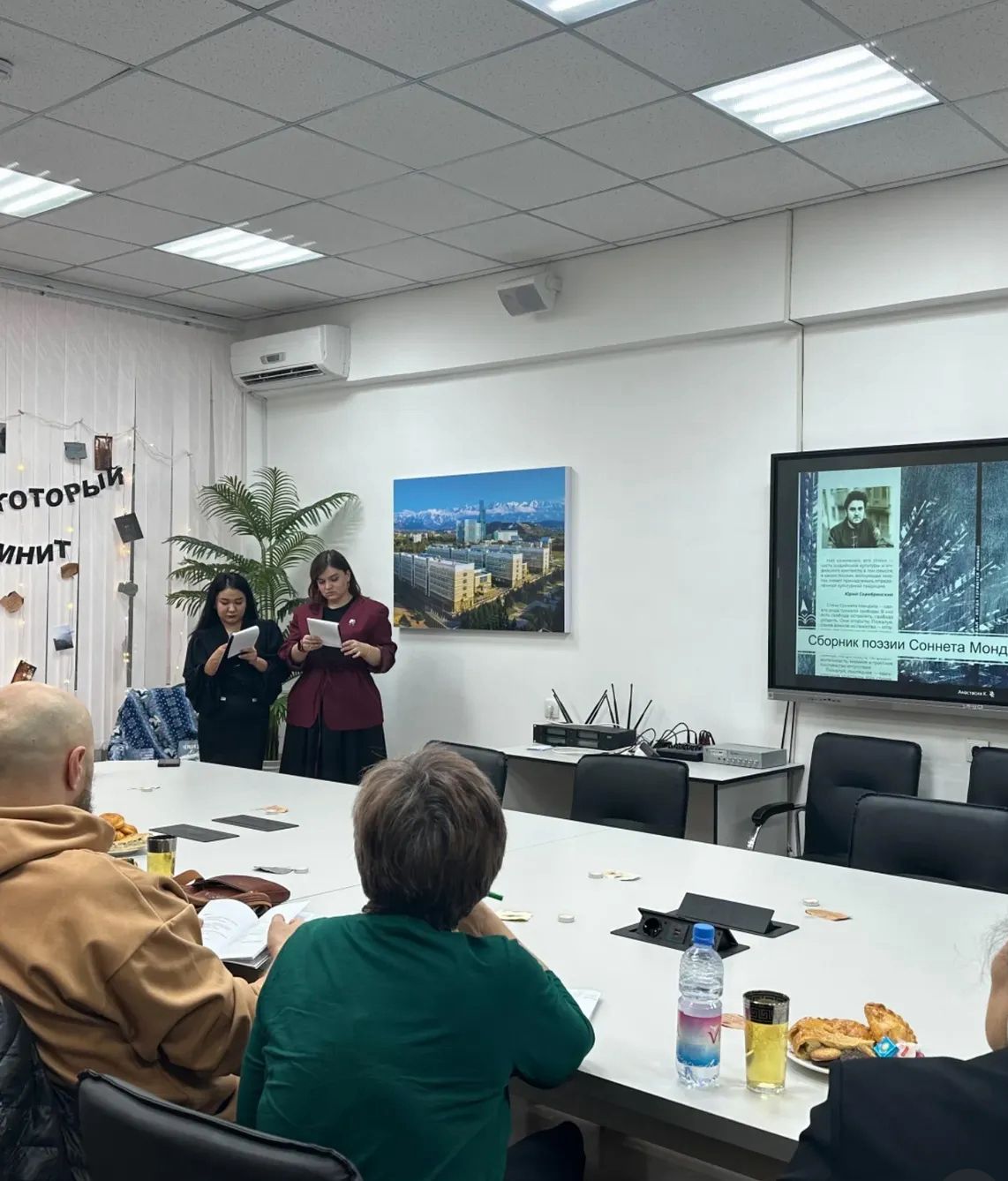 Литературный вечер «Дом, который помнит»