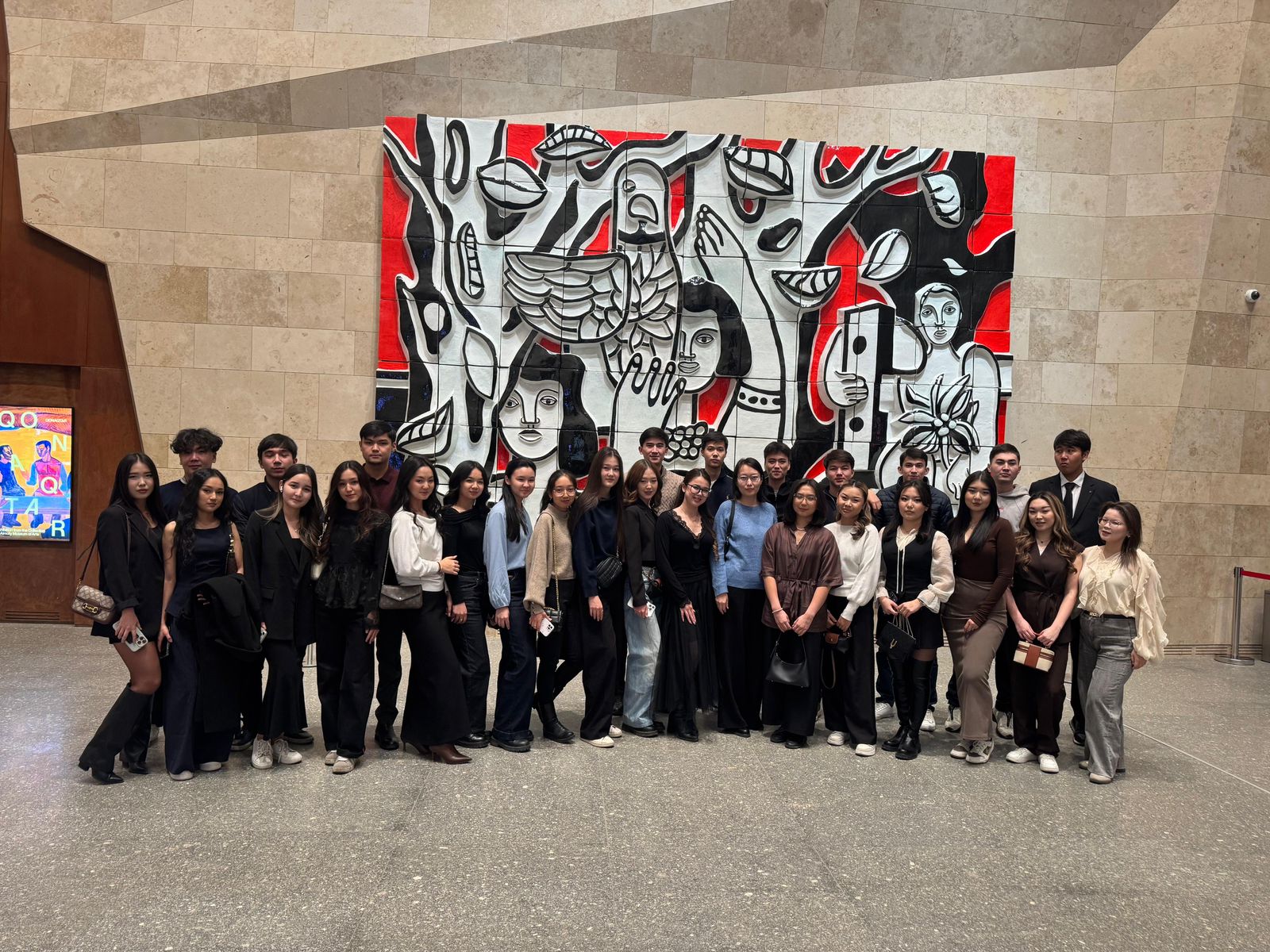 Экскурсия в музей современного искусства